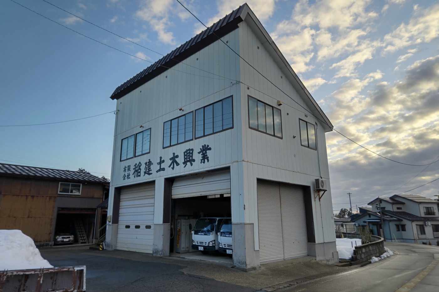 社屋